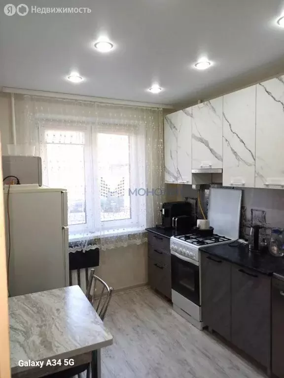 3-комнатная квартира: Чебоксары, улица Кадыкова, 11 (69.6 м) - Фото 0