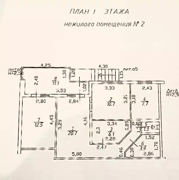 Помещение свободного назначения в Татарстан, Набережные Челны 17-й ... - Фото 0