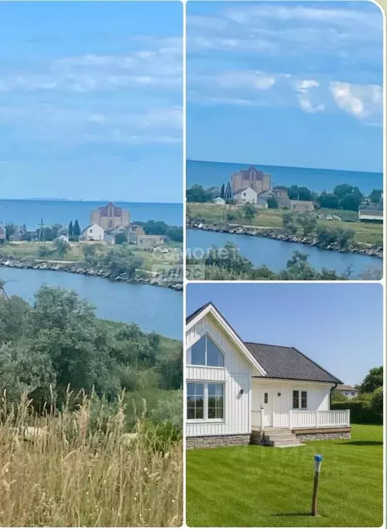 Участок в Крым, Керчь ул. Озерная (7.0 сот.) - Фото 1