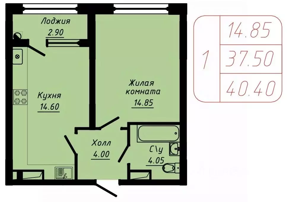 1-к кв. Ставропольский край, Кисловодск  (40.4 м) - Фото 0
