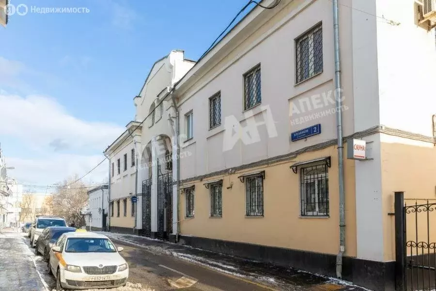 Офис (208 м) - Фото 1
