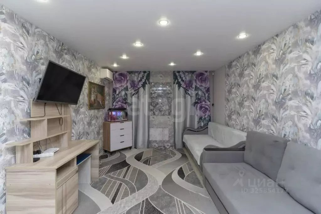 1-к кв. Тюменская область, Тюмень ул. Валентины Трофимовой, 1 (41.0 м) - Фото 1