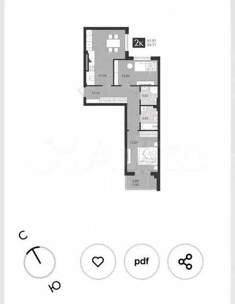 2-к. квартира, 61,8м, 4/4эт. - Фото 1