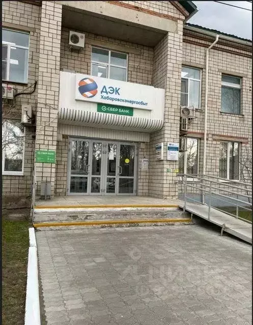 Помещение свободного назначения в Хабаровский край, Имени Лазо район, ... - Фото 2