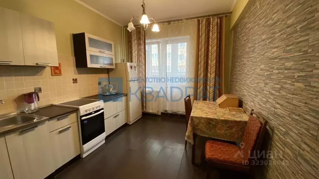 1-к кв. Ярославская область, Ярославль ул. Батова, 30/1 (41.6 м) - Фото 1