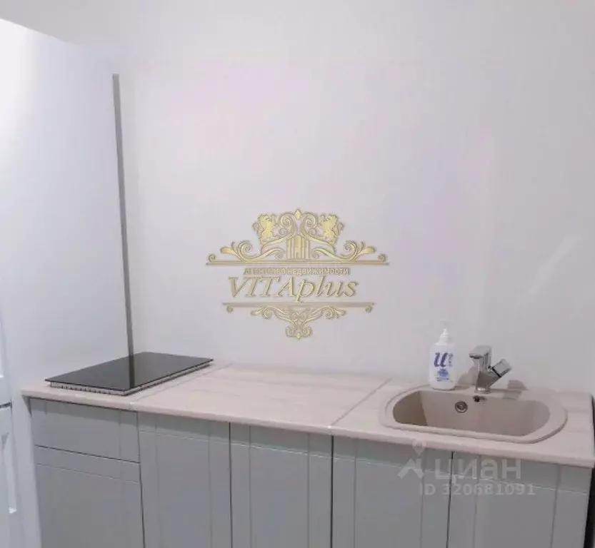 3-к кв. Приморский край, Надеждинский район, пос. Раздольное Ленинская ... - Фото 2