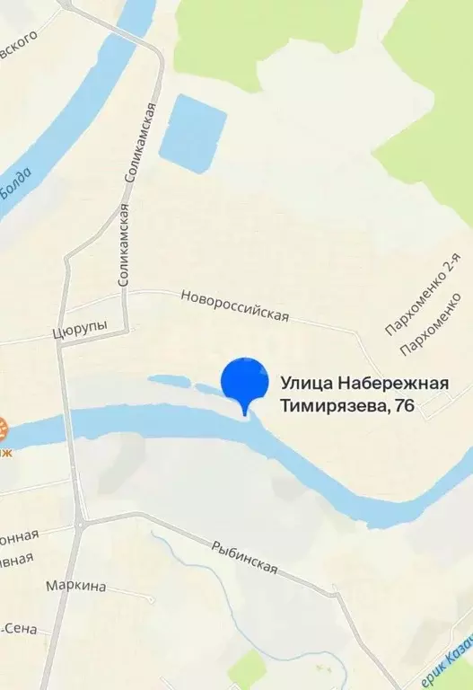 Участок в Астраханская область, Астрахань ул. Набережная Тимирязева, ... - Фото 1
