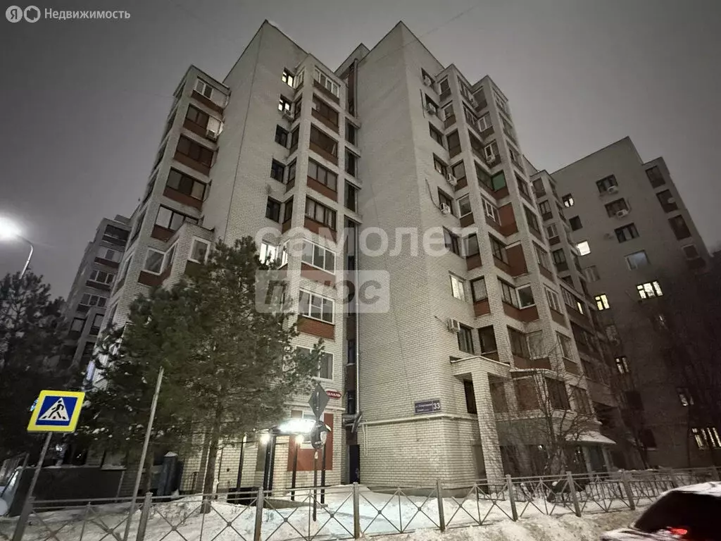 Помещение свободного назначения (13 м) - Фото 2