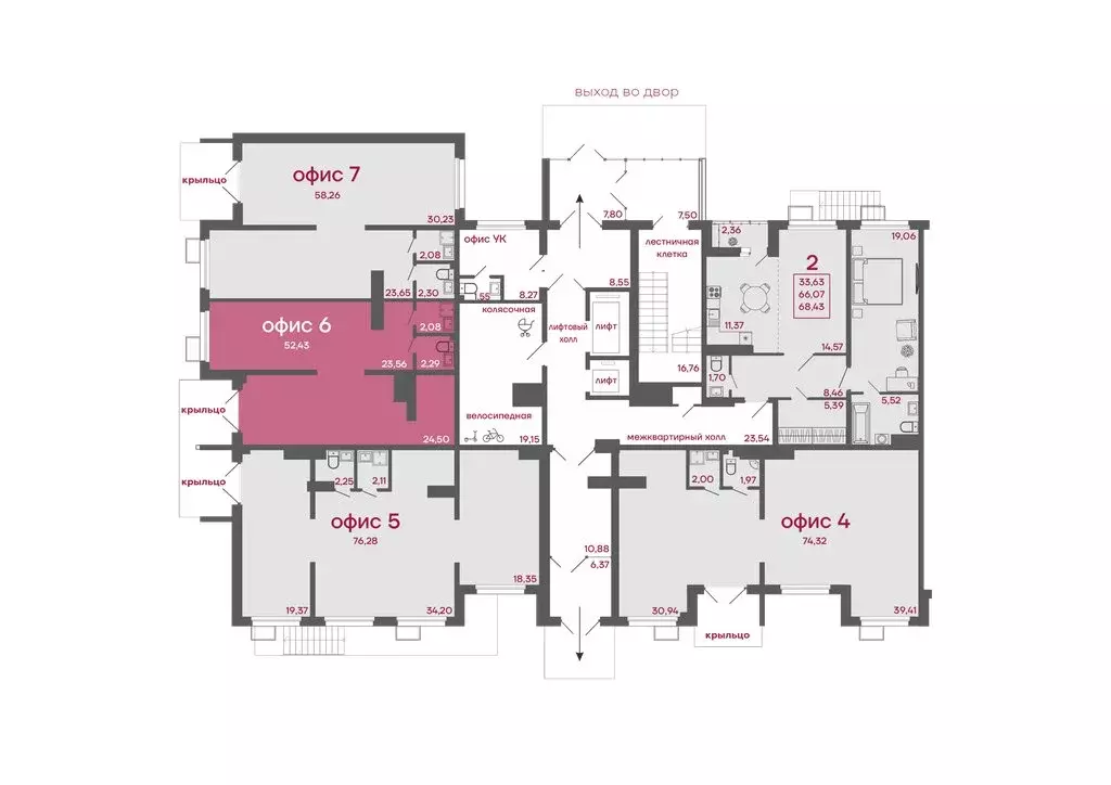 Помещение свободного назначения (52.43 м) - Фото 2