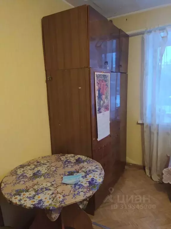 1-к кв. Томская область, Томск Красноармейская ул., 82 (31.0 м) - Фото 1