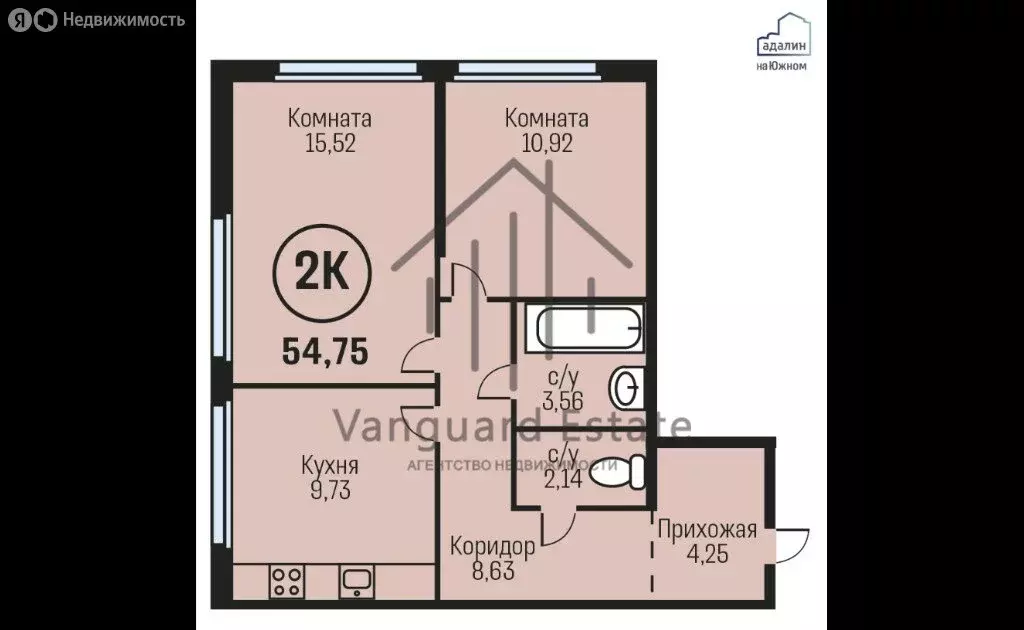 2-комнатная квартира: Южный, Южный тракт, 15к1 (54.7 м) - Фото 0
