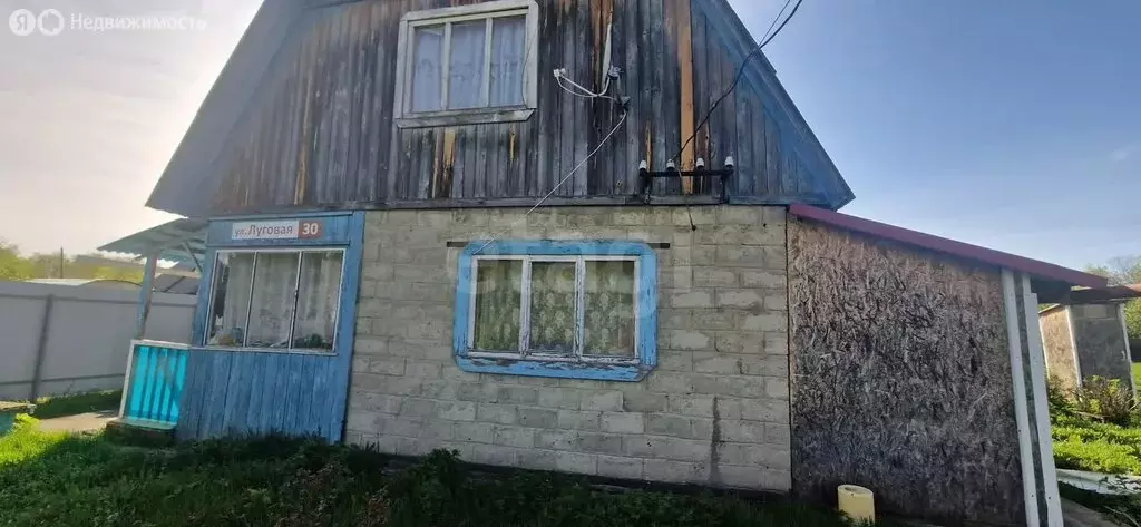 Дом в Миасский городской округ, посёлок Наилы, улица Берёзовая Горка ... - Фото 1