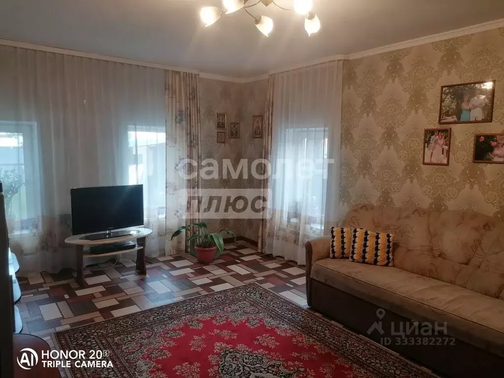 Дом в Иркутская область, Иркутск ул. Шевченко, 20 (120 м) - Фото 1
