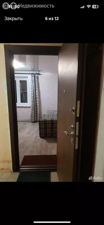 1к в 4-комнатной квартире (11.4 м) - Фото 2