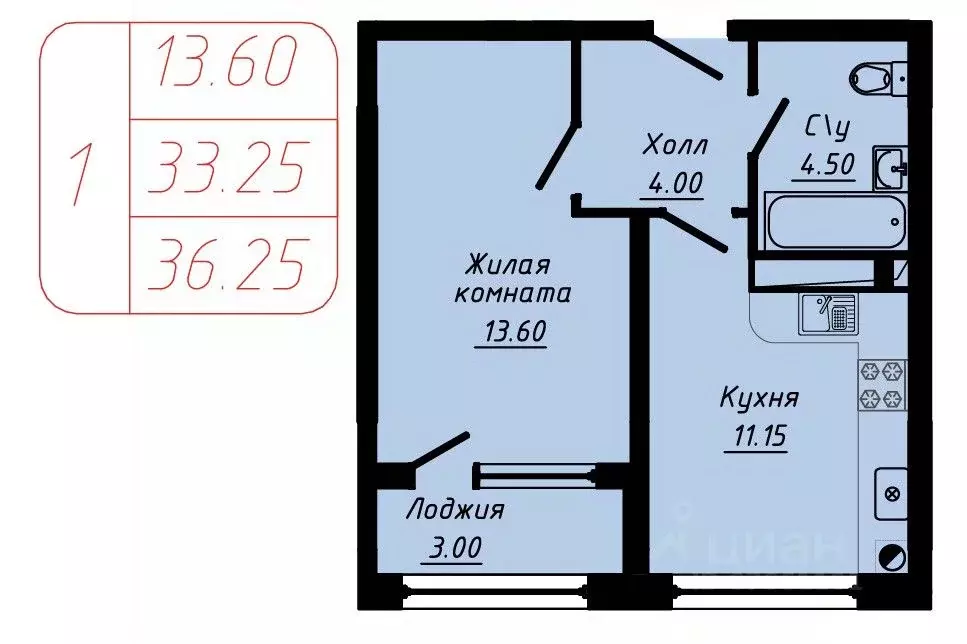 1-к кв. Ставропольский край, Кисловодск  (36.25 м) - Фото 0