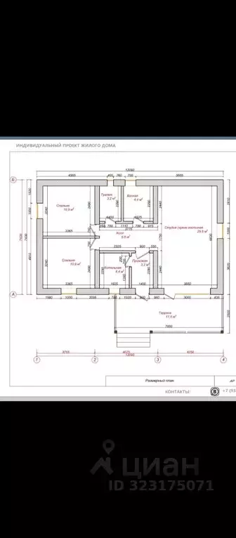Дом в Московская область, Серпухов городской округ, Захаркино парк кп  ... - Фото 2