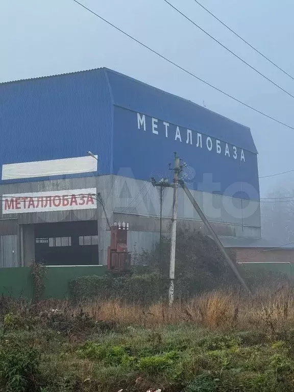 Свободного назначения, 900 м - Фото 1
