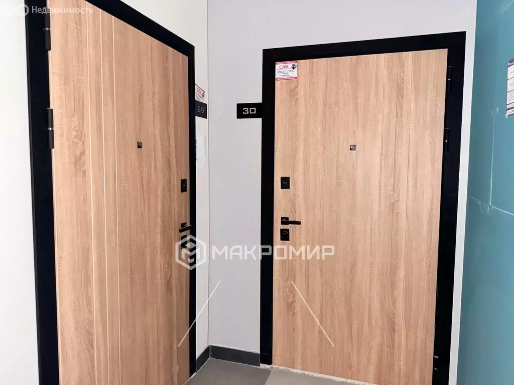 3-комнатная квартира: Иркутск, улица Ивана Кочубея, 2/1 (62.4 м) - Фото 1