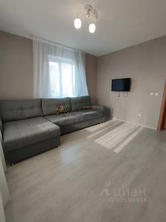 1-к кв. Башкортостан, Уфа Колгуевский мкр, ул. Габдуллы Амантая (52.0 ... - Фото 1