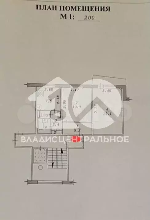 2-к. квартира, 526 м, 2/9 эт. - Фото 0