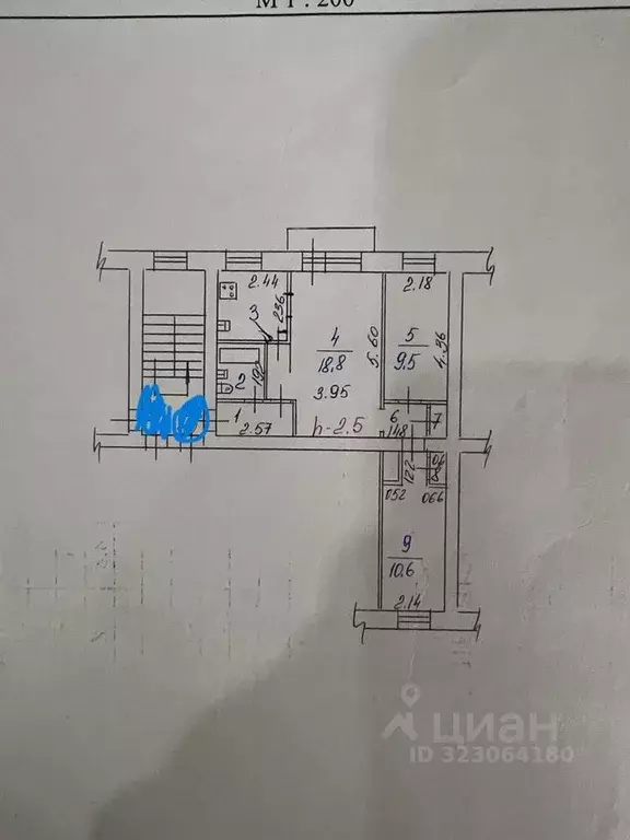 3-к кв. Иркутская область, Иркутск ул. Баррикад, 135 (54.0 м) - Фото 1