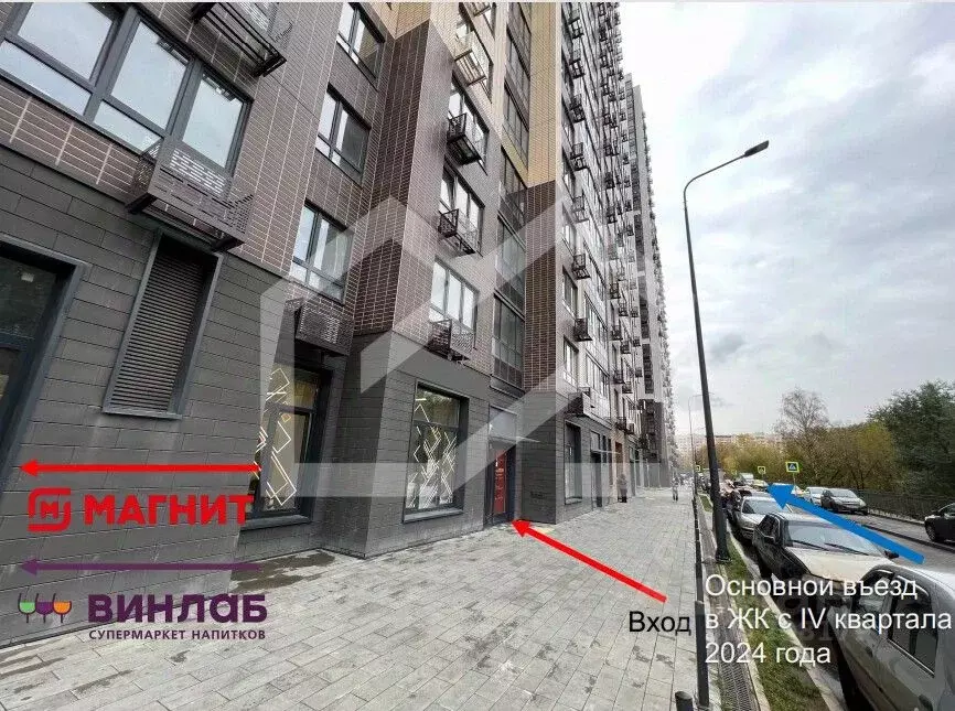 Торговая площадь в Московская область, Люберцы ул. Рождественская, 10 ... - Фото 0