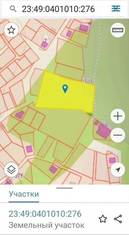 Участок в Краснодарский край, Сочи городской округ, с. Бестужевское, ... - Фото 1