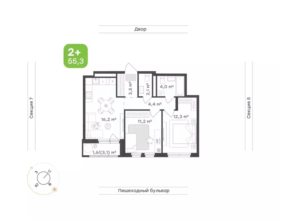 2-к кв. Удмуртия, Завьяловский район, с. Октябрьский Город-Парк жилой ... - Фото 1