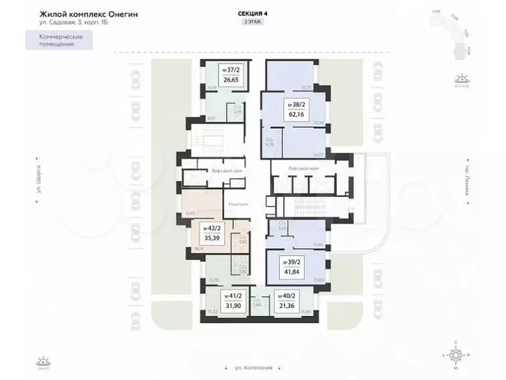 Продам помещение свободного назначения, 35.39 м - Фото 1