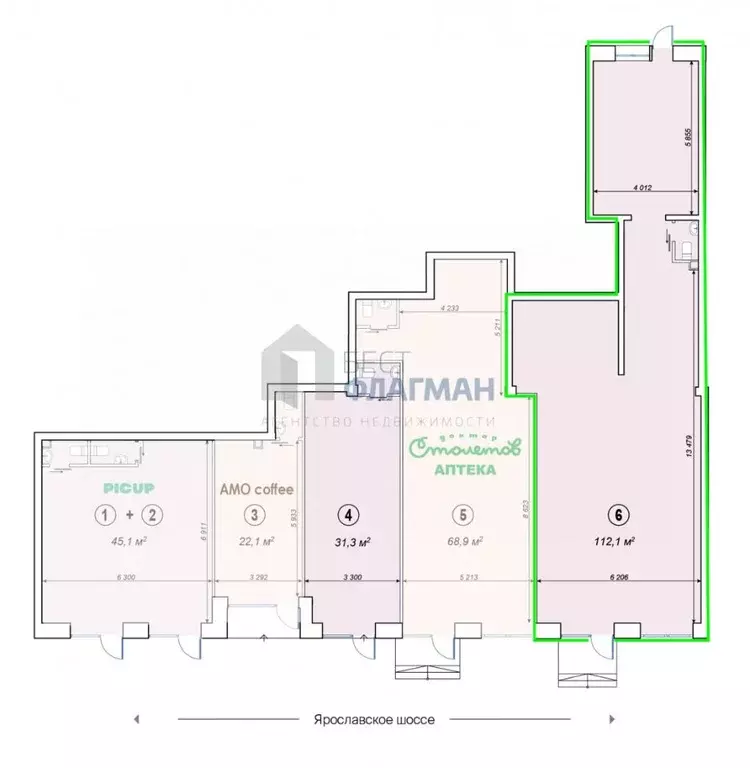 Помещение свободного назначения в Москва Ярославское ш., 2К2 (112 м) - Фото 2
