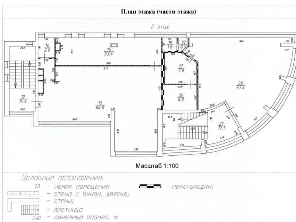 Торговая площадь в Москва ул. Академика Челомея, 5 (694 м) - Фото 0