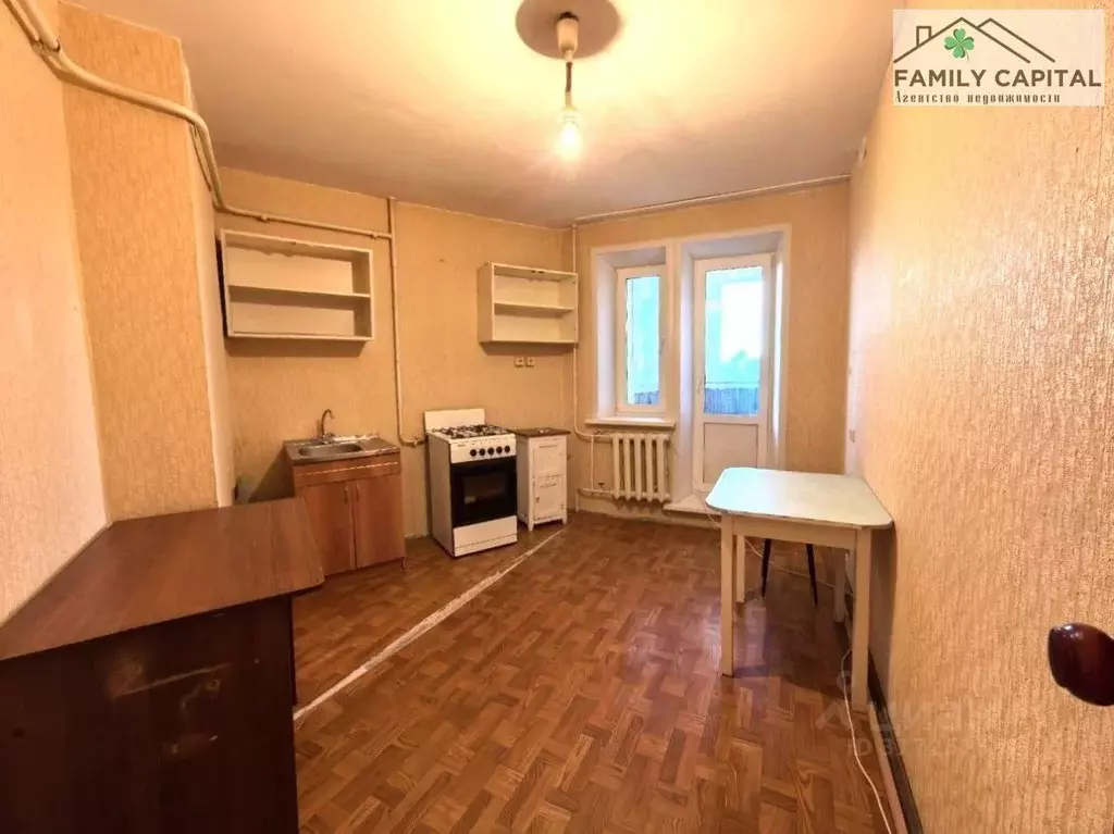 1-к кв. Самарская область, Новокуйбышевск ул. Ворошилова, 30 (45.4 м) - Фото 0
