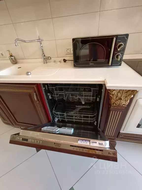 3-к кв. Красноярский край, Красноярск ул. Авиаторов, 41 (88.0 м) - Фото 2