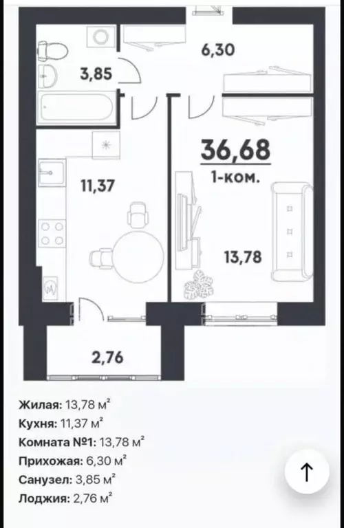 1-к кв. Волгоградская область, Волгоград ул. Химина, 22 (35.5 м) - Фото 1