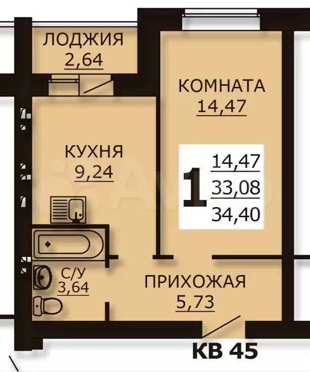 1-к. квартира, 34,4 м, 2/3 эт. - Фото 0