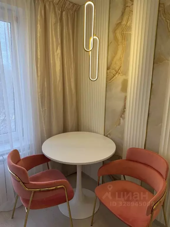 1-к кв. Москва Севастопольский просп., 30 (30.8 м) - Фото 1