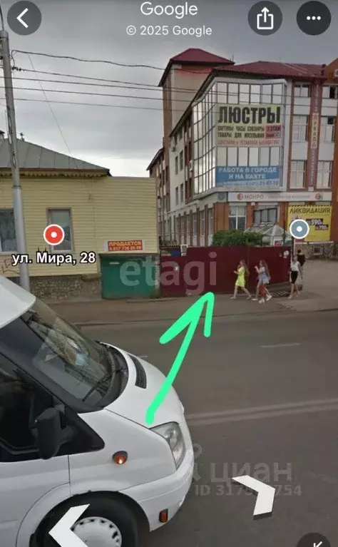 Участок в Башкортостан, Стерлитамак ул. Мира (4.0 сот.) - Фото 1