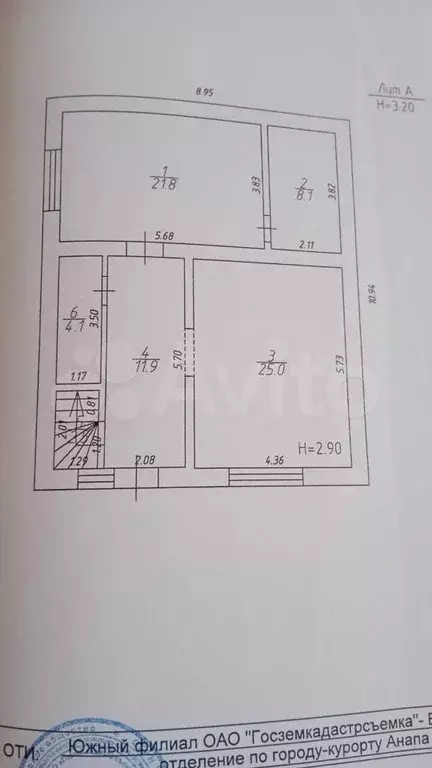 Дом 150 м на участке 5,5 сот. - Фото 0