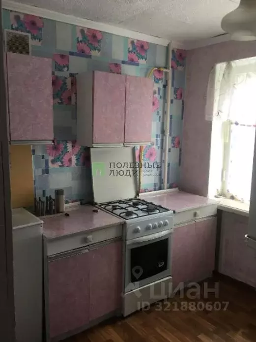 1-к кв. Орловская область, Орел ул. Гуртьева, 7 (32.0 м) - Фото 1