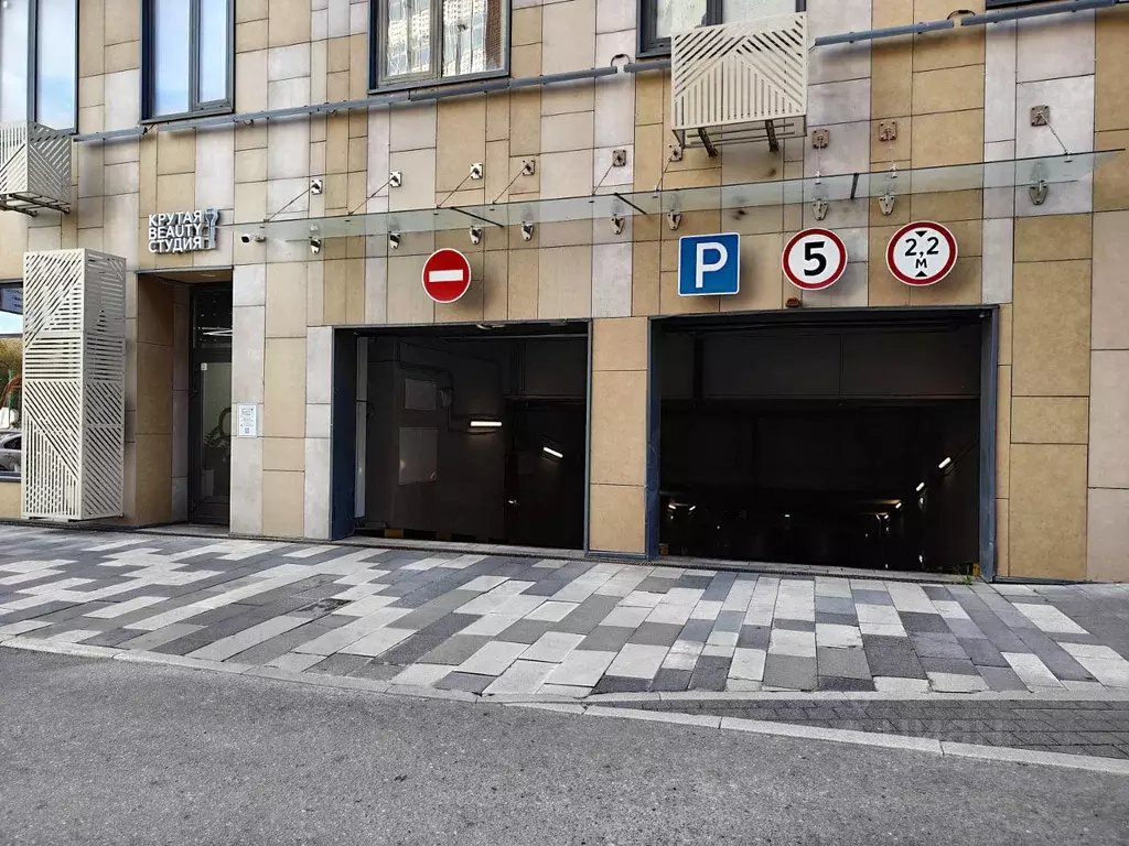 Гараж в Москва Дмитровское ш., 71А (14 м) - Фото 2