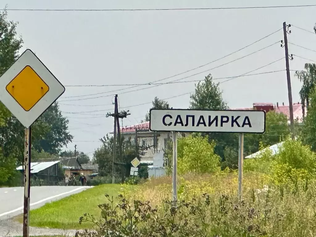 Участок в Тюменская область, Тюменский район, с. Салаирка  (16.5 сот.) - Фото 0