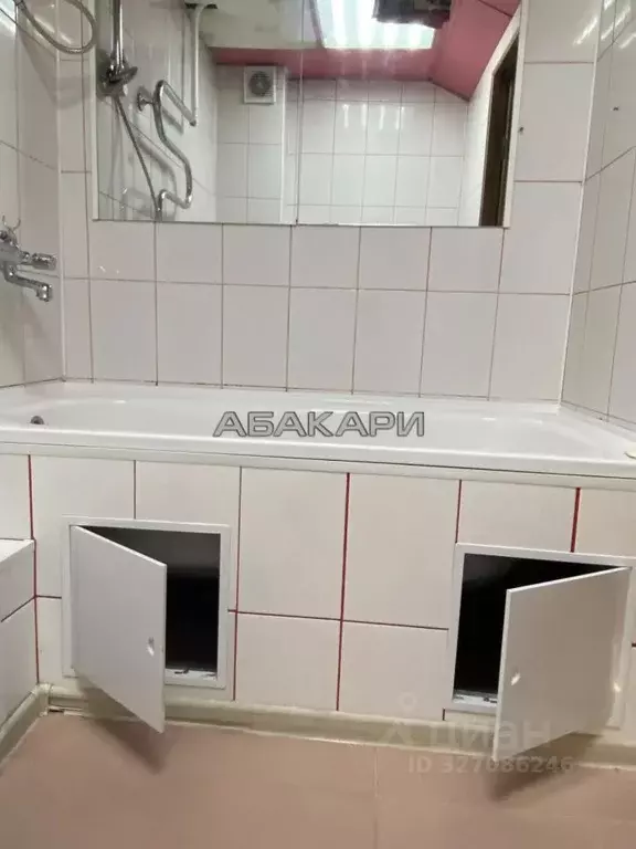 1-к кв. Красноярский край, Красноярск ул. Шевченко, 80А (32.0 м) - Фото 2