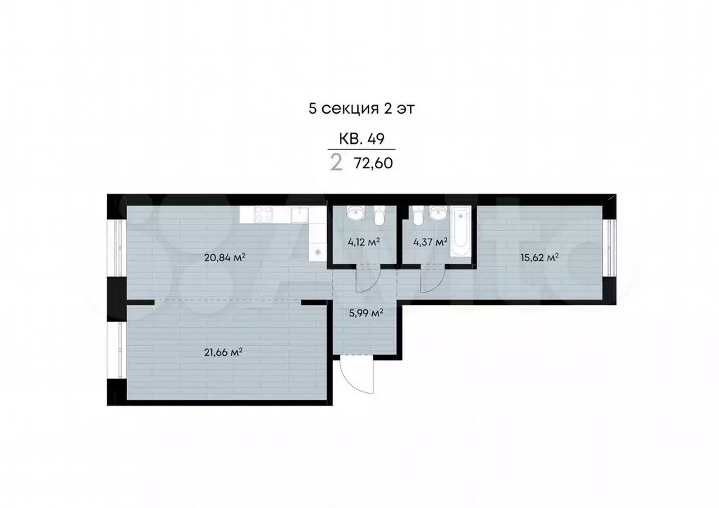 2-к. квартира, 72,6 м, 2/9 эт. - Фото 0