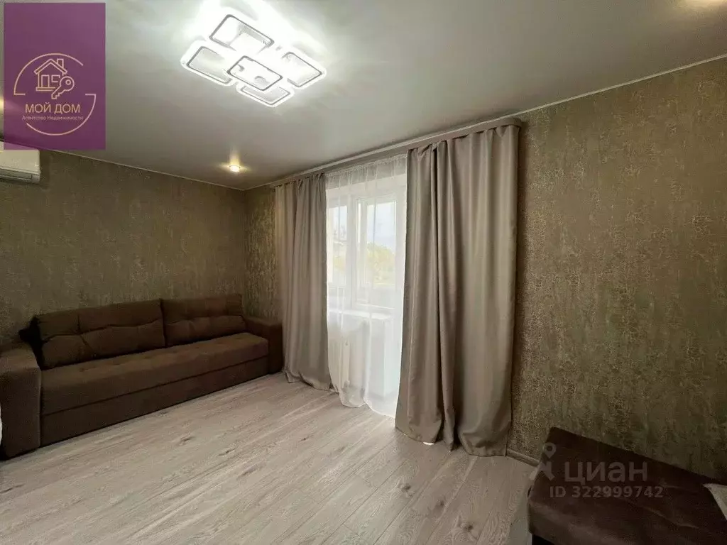 1-к кв. Крым, Евпатория Курортный кв-л,  (39.8 м) - Фото 1