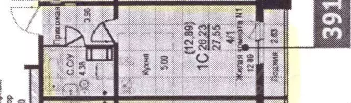 Студия Свердловская область, Екатеринбург ул. 40-летия Комсомола, 24 ... - Фото 1