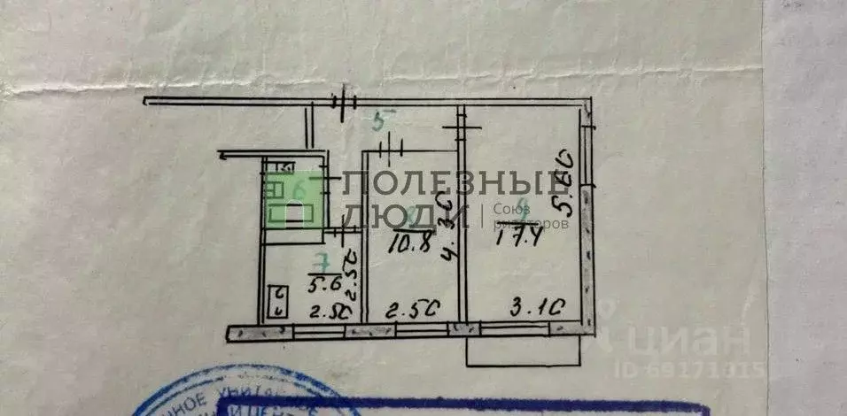 2-к кв. Орловская область, Орел ул. Игнатова, 13А (43.0 м) - Фото 2
