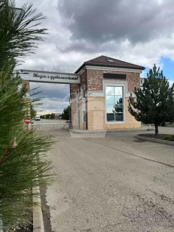 Дом в Краснодарский край, Краснодар пос. Березовый, Ясенево СНТ, ул. ... - Фото 1