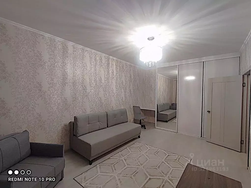 1-к кв. Москва Дмитровское ш., 169К4 (38.6 м) - Фото 1