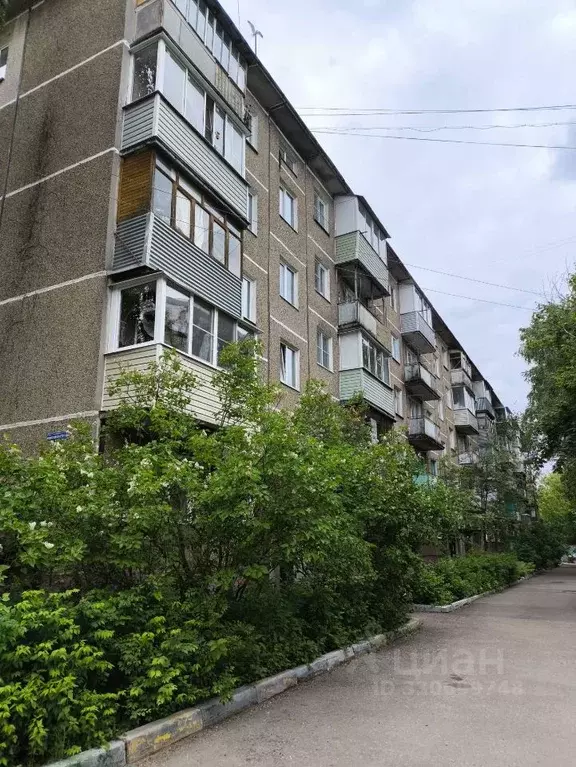 2-к кв. Московская область, Ногинск Богородский городской округ, ул. ... - Фото 0