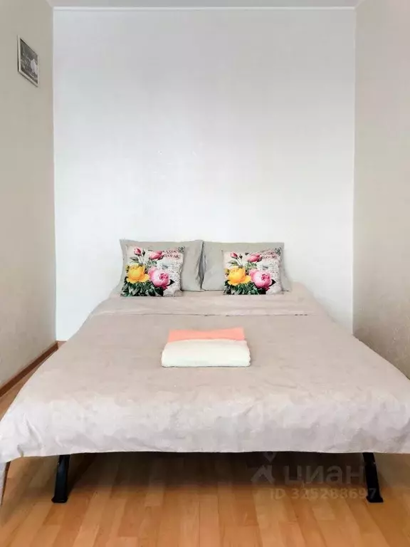 1-к кв. Москва Мячковский бул., 3 (41.0 м) - Фото 1